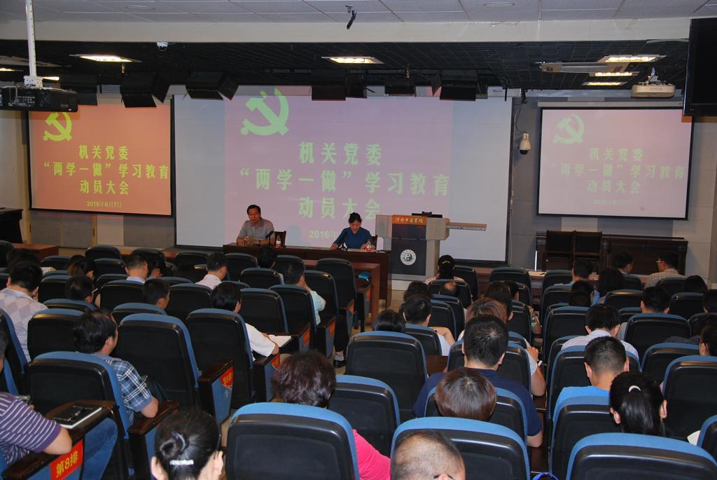 ��Ա���ֳ�